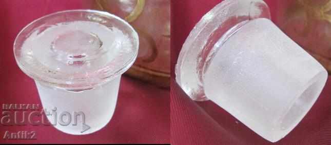 19th century Pharmacy Glass Shishhe - 5 19th century Pharmacy Glass Shishhe - 5