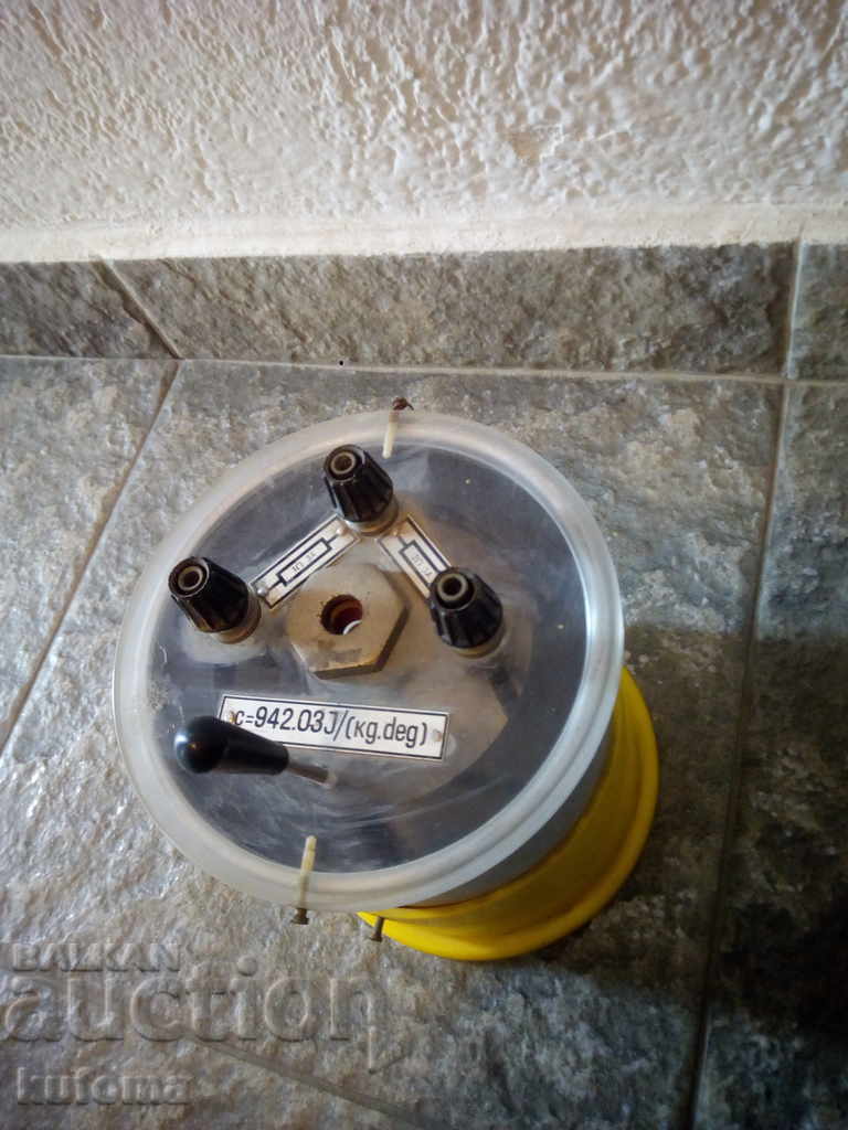 Old appliances with price 29.99 BGN | € 15.33 Old appliances with price 29.99 BGN | € 15.33