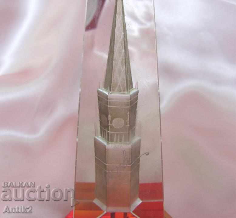 Old Crystal Glass Souvenir Kremlin Moscow with price 140.00 BGN | € 71.58 Old Crystal Glass Souvenir Kremlin Moscow with price 140.00 BGN | € 71.58
