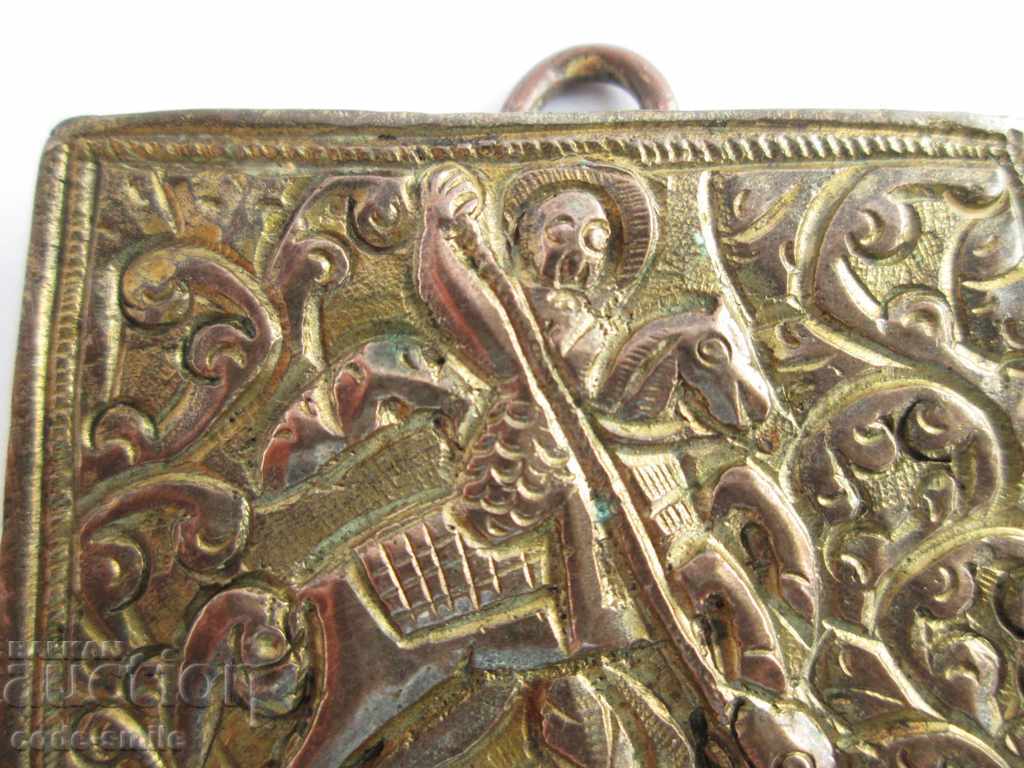 Old Revival religious jewelry silver icon St. George with price 240.00 BGN | € 122.71 Old Revival religious jewelry silver icon St. George with price 240.00 BGN | € 122.71