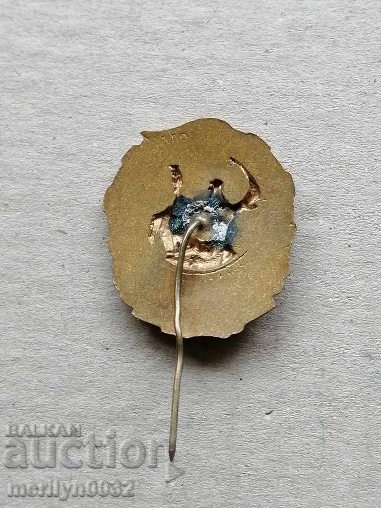 Spartakiad 1958-59 badge badge with enamel medal with price 39.50 BGN | € 20.20 Spartakiad 1958-59 badge badge with enamel medal with price 39.50 BGN | € 20.20