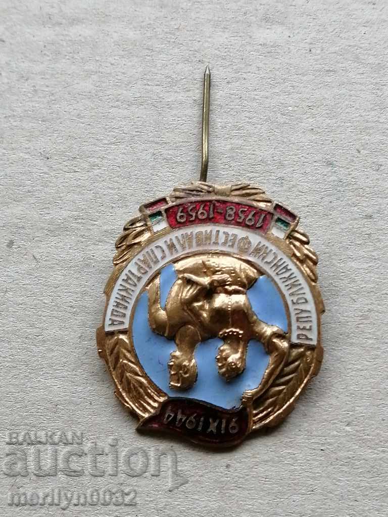 Delivery of Spartakiad 1958-59 badge badge with enamel medal Delivery of Spartakiad 1958-59 badge badge with enamel medal