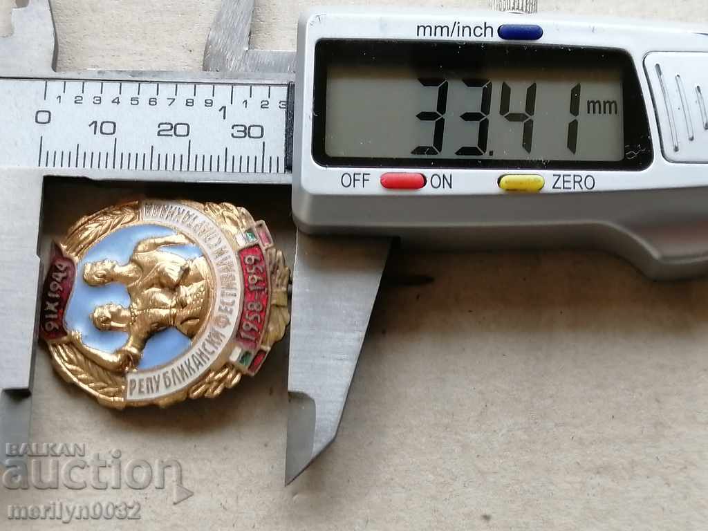 Spartakiad 1958-59 badge badge with enamel medal - 5 Spartakiad 1958-59 badge badge with enamel medal - 5