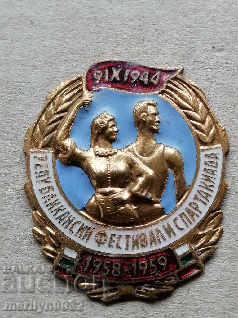 Insigna Spartakiad 1958-59 Insigna de an cu medalia de e-mail
