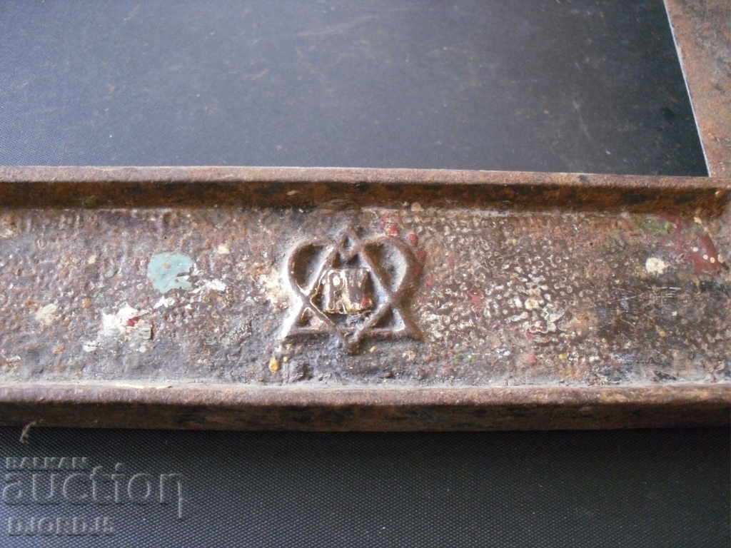 Livrarea Unelte vechi de artizanat, marcaje