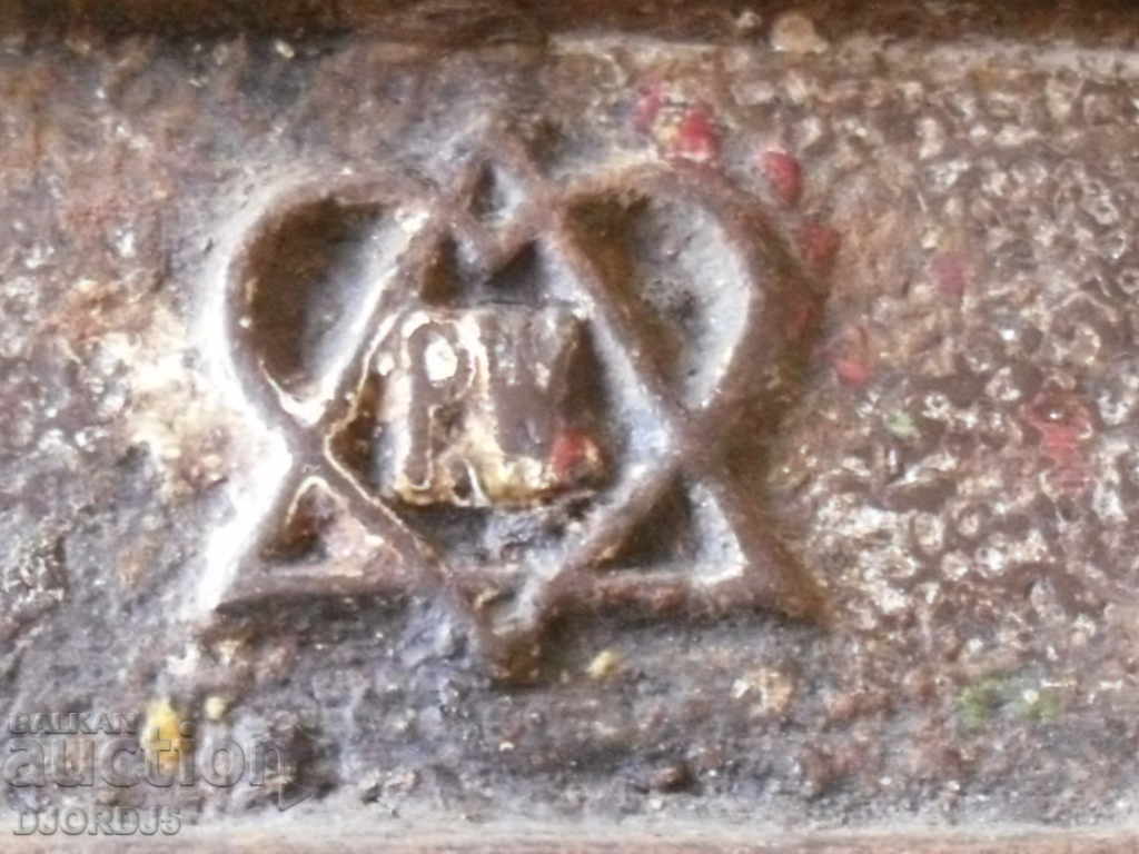 Unelte vechi de artizanat, marcaje - 5