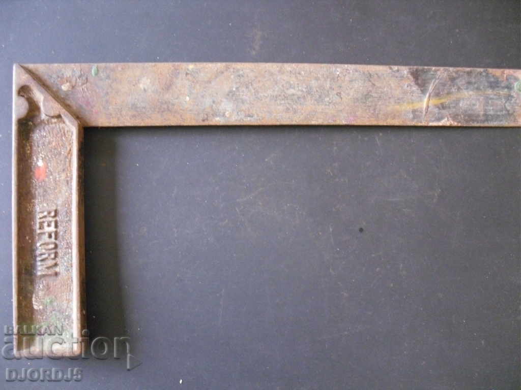 Old craft tool, markings