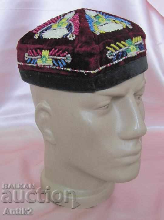 Auction 19th Century Antique Islamic Ottoman Hat Auction 19th Century Antique Islamic Ottoman Hat