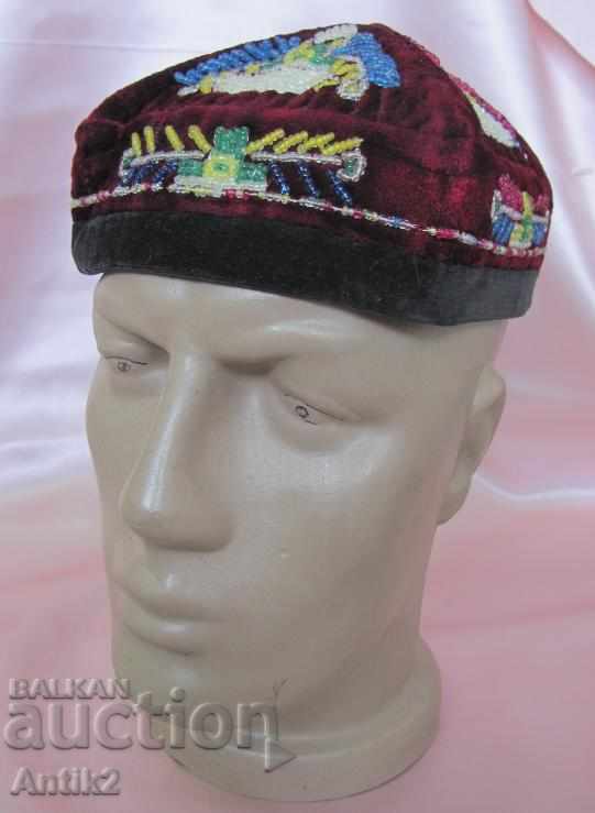 Delivery of 19th Century Antique Islamic Ottoman Hat Delivery of 19th Century Antique Islamic Ottoman Hat