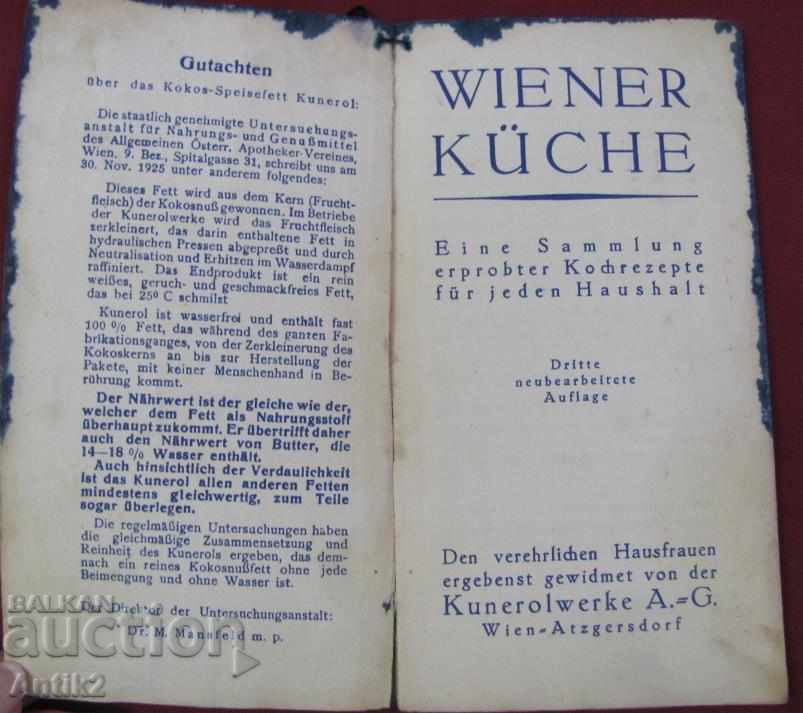The 30 Cookbook 197 recipes Germany with price 90.00 BGN | € 46.02 The 30 Cookbook 197 recipes Germany with price 90.00 BGN | € 46.02