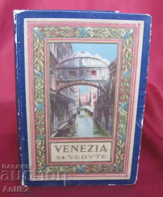 Το 30 φωτογραφικό άλμπουμ της Βενετίας