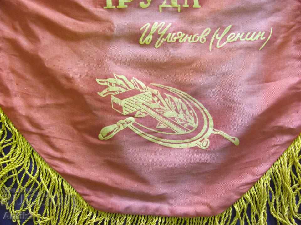 Delivery of The 60s Socialist Nostalgia - Flag of the USSR Delivery of The 60s Socialist Nostalgia - Flag of the USSR