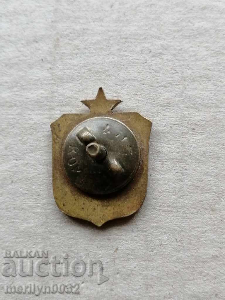 Πιστοποιητικό Badge Badge Badge Badge με τιμή 45.00 BGN | € 23.01