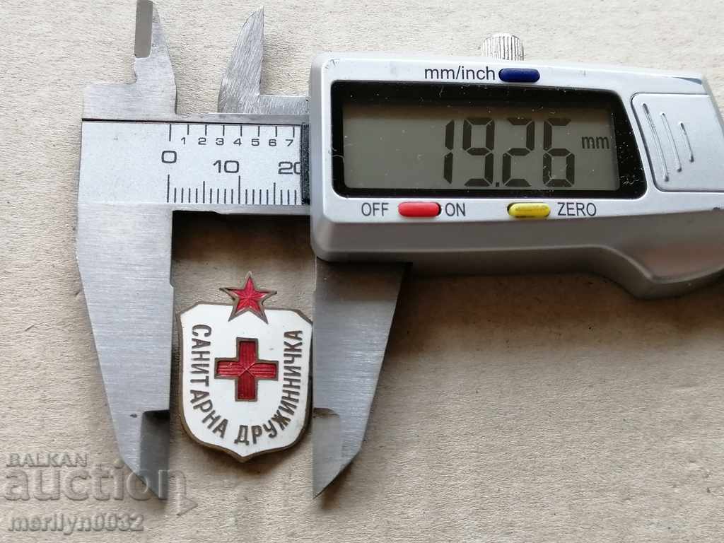 Δημοπρασία Πιστοποιητικό Badge Badge Badge Badge