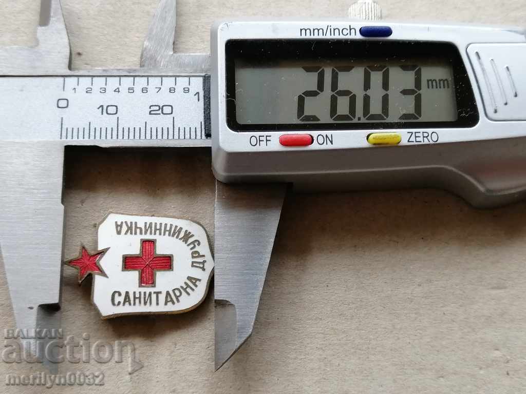 Παράδοση Πιστοποιητικό Badge Badge Badge Badge