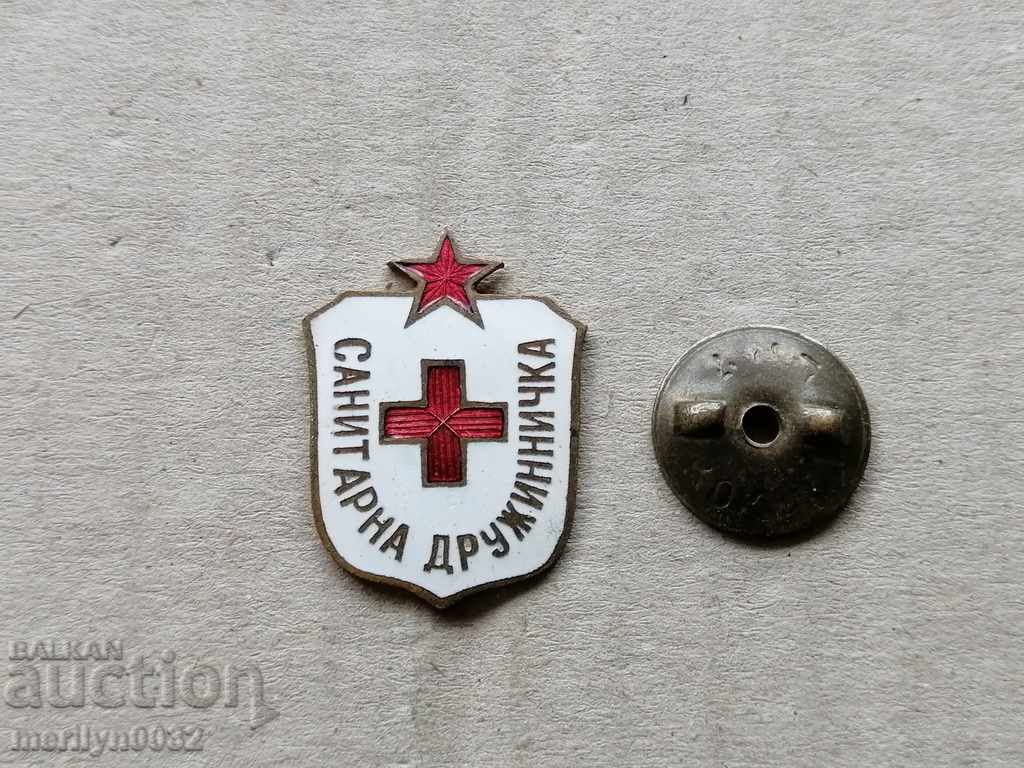 Πιστοποιητικό Badge Badge Badge Badge - 5