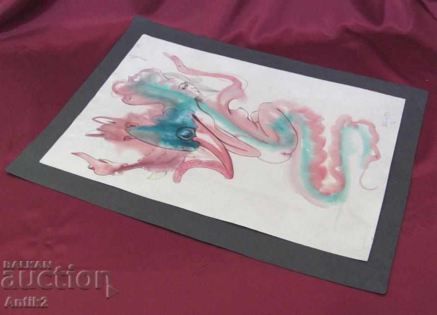 70-te Αυθεντική Ακουαρέλα υπογεγραμμένη - 6