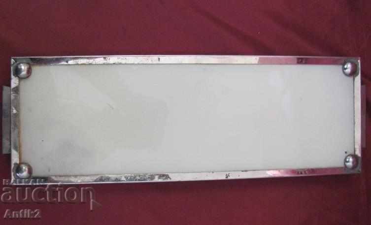 Star Porcelain Tray with metal - 6