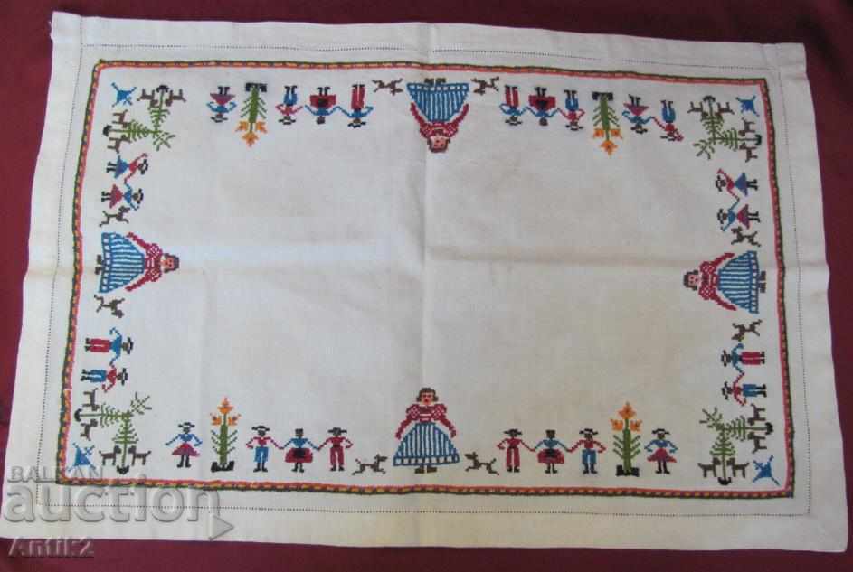 Old 2 Piece Carriages, Handmade Embroidered Tablecloths with price 80.00 BGN | € 40.90 Old 2 Piece Carriages, Handmade Embroidered Tablecloths with price 80.00 BGN | € 40.90