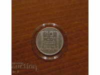 10 ФРАНКА 1931 г. ФРАНЦИЯ - СРЕБРО