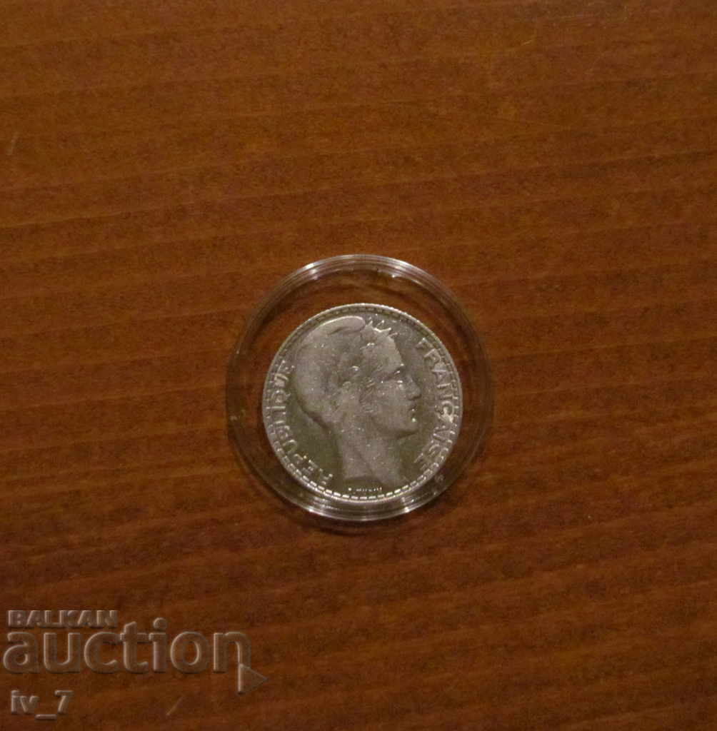 10 FRANC 1932 FRANCE - SILVER with price 21.99 BGN | € 11.24