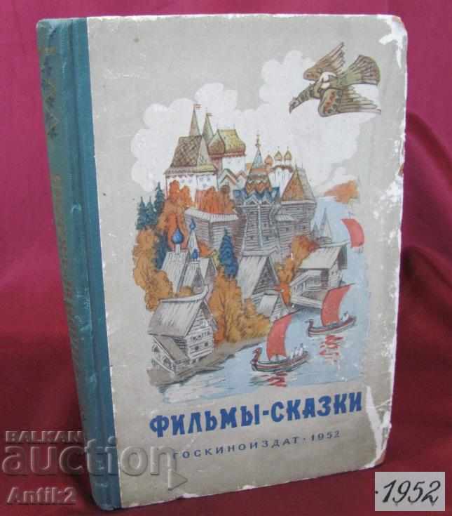 1952 Book-Movies Tales Scenarios from Russian Movies