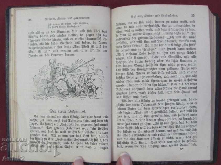 The 20 Brothers Grimm Children's Book - 5 The 20 Brothers Grimm Children's Book - 5