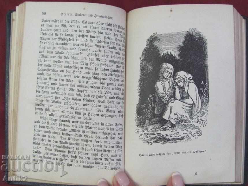 The 20 Brothers Grimm Children's Book - 6 The 20 Brothers Grimm Children's Book - 6