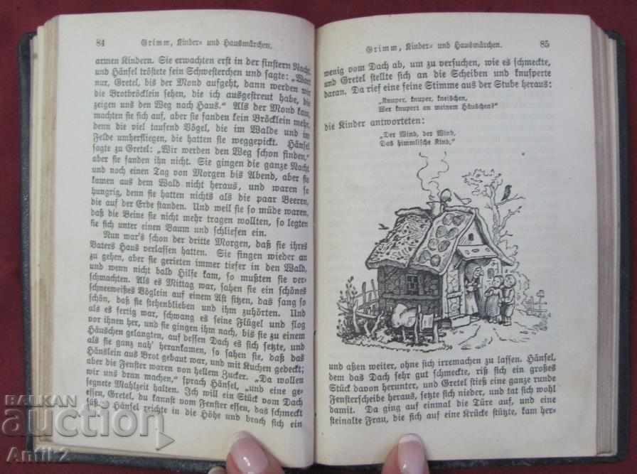 The 20 Brothers Grimm Children's Book - 7 The 20 Brothers Grimm Children's Book - 7