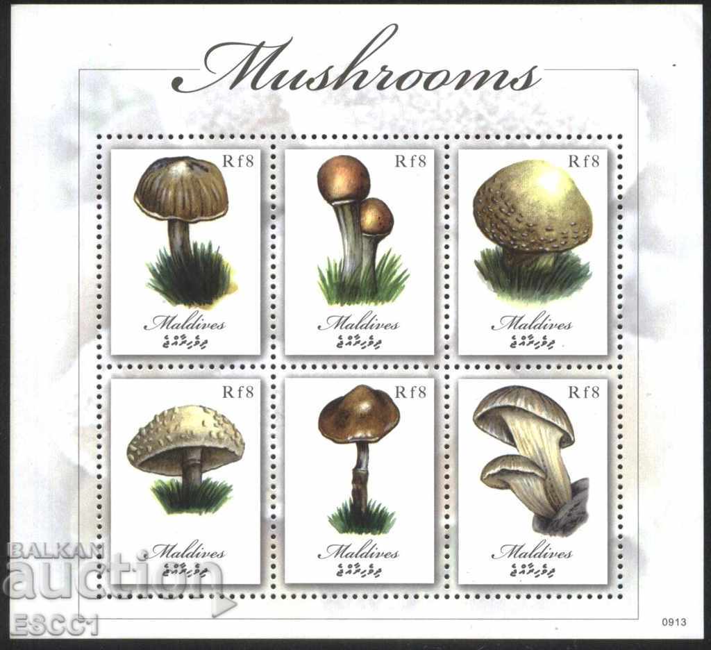 Blank stamps in a small sheet of Flora Mushrooms 2009 from the Maldives