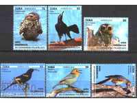 Чисти марки Фауна Птици 2019 от Куба