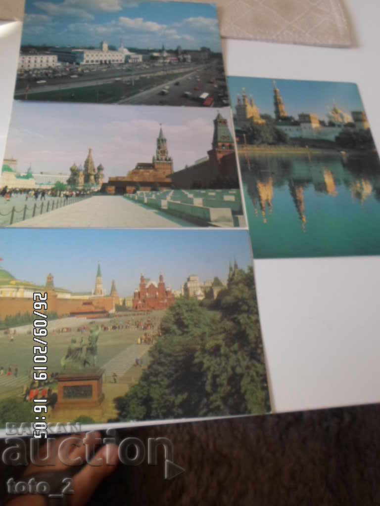 LOT DE 4 CĂRȚI POȘTALE DIN MOSCOVA '80