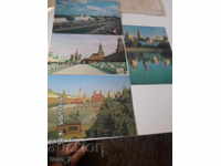 LOT OF 4 CARDS FROM MOSCOW