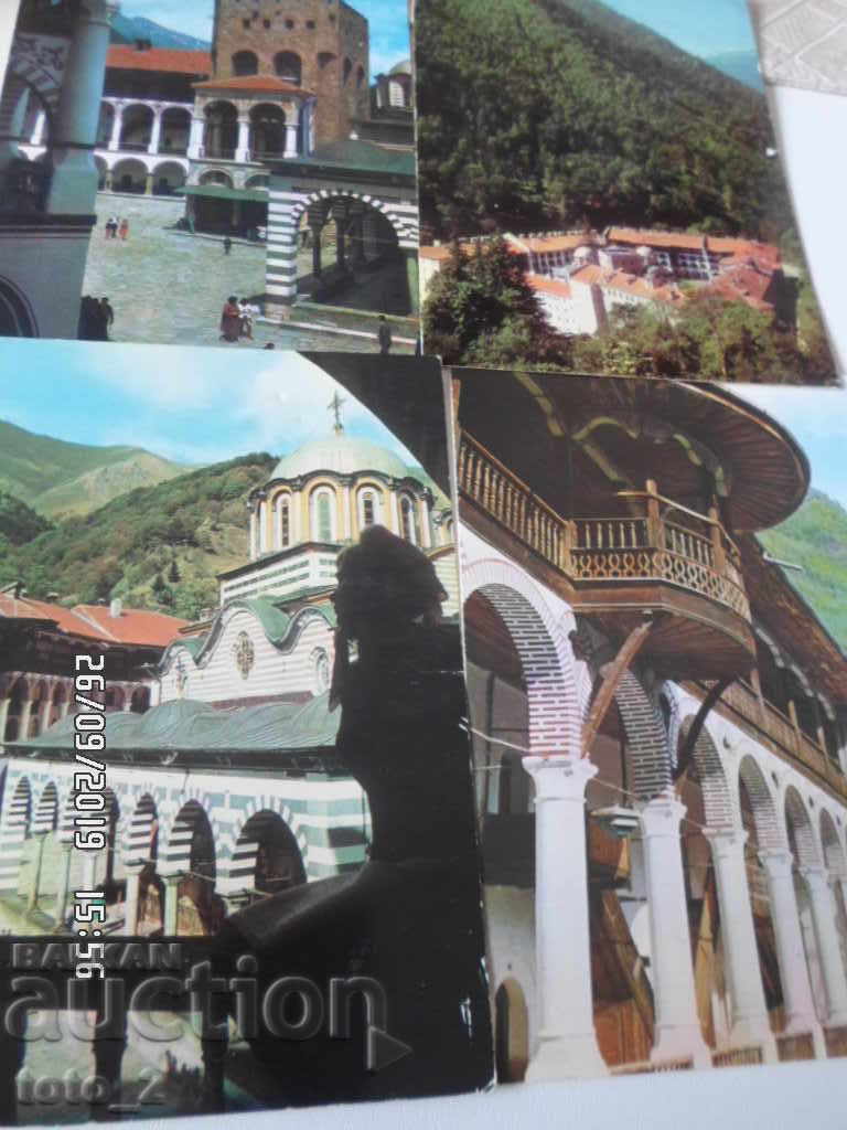 LOT OF 8 POSTCARDS FROM RILA MONASTERY 80'S with price 5.20 BGN | € 2.66