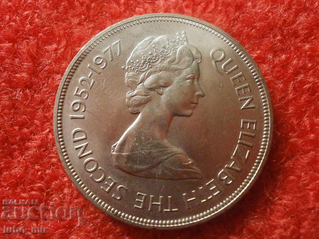 JERSEY -25 PENCE 1977 με τιμή € 7.50 | 14.67 BGN
