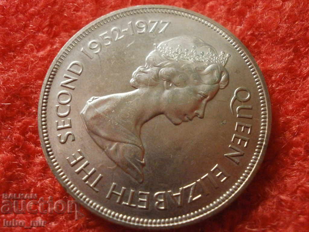 JERSEY -25 PENCE 1977 - 6