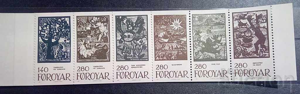 Faroe Islands 1984 MNH Carnet