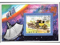 1975. Liberia. Misiunea Spațială SUA-Sovietică. Block.