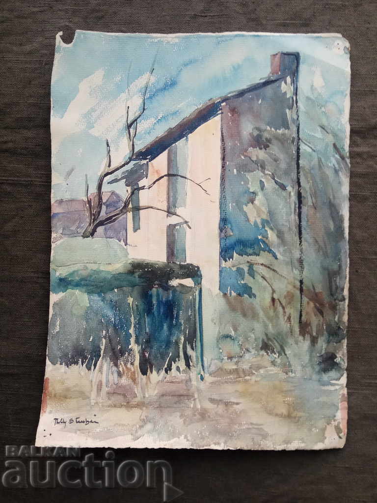 Romanian watercolor Romanian watercolor