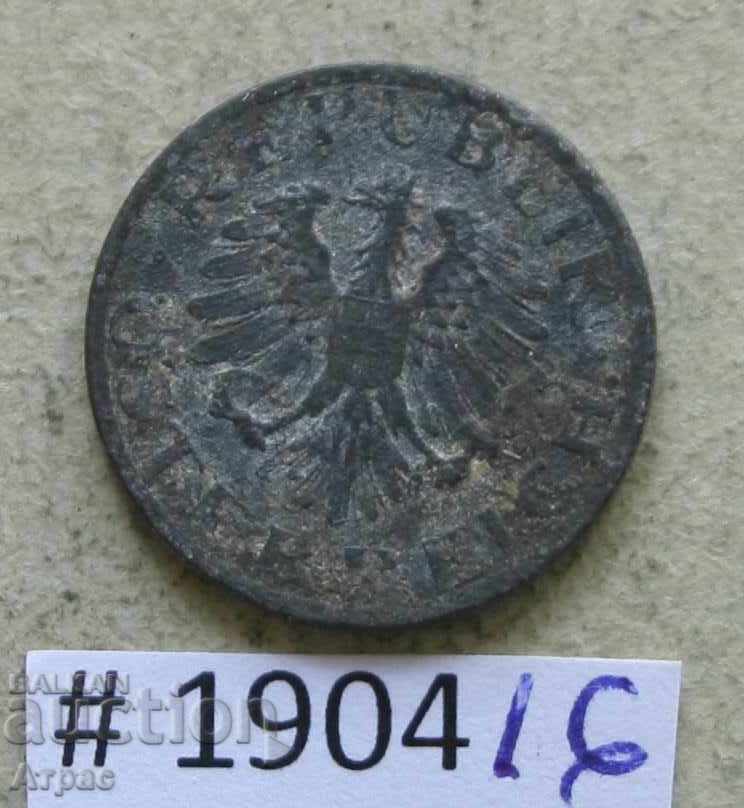 1 Gross 1947 Austria with price € 0.26 | 0.51 BGN 1 Gross 1947 Austria with price € 0.26 | 0.51 BGN