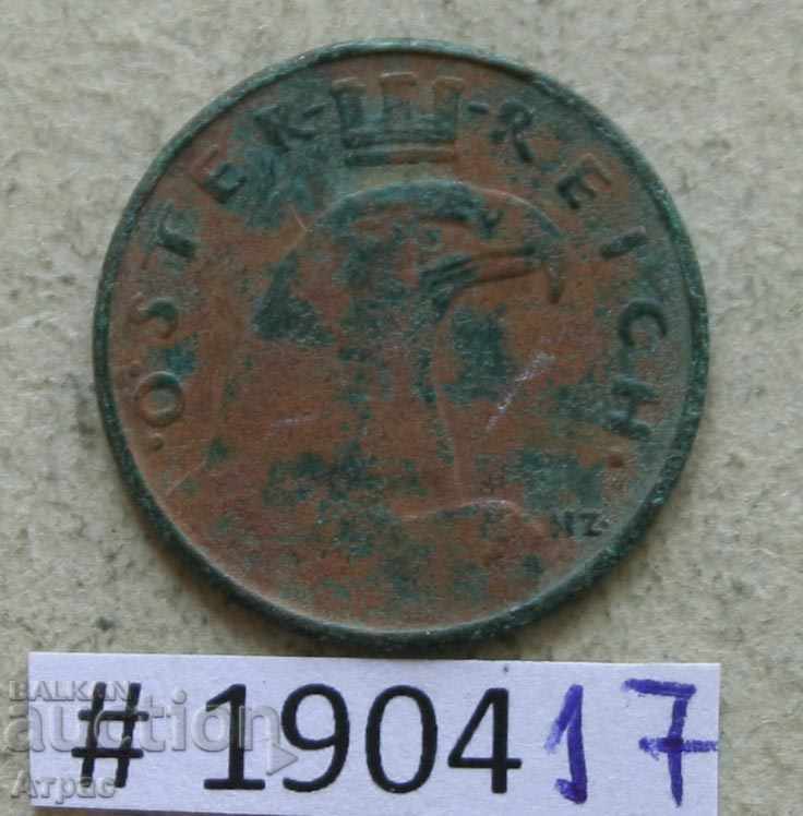 1 amendă 1925 Austria cu preț € 0.31 | 0.61 BGN