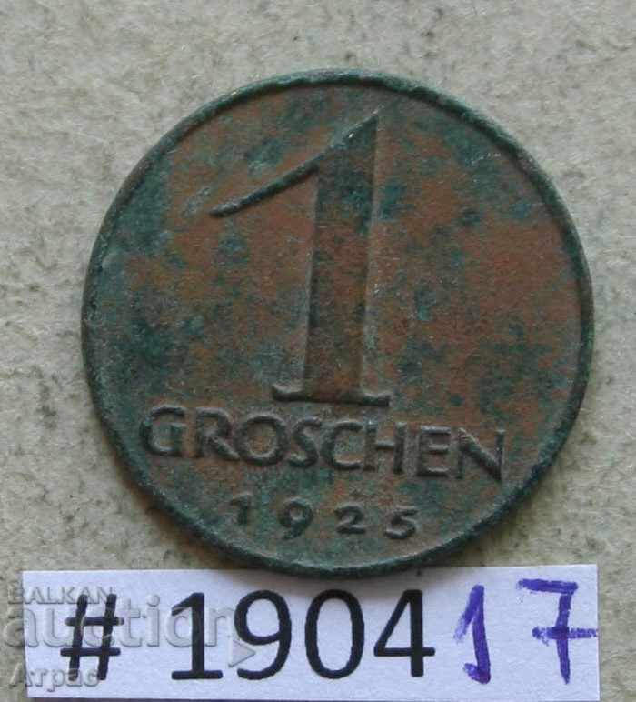 1 πρόστιμο 1925 Αυστρία