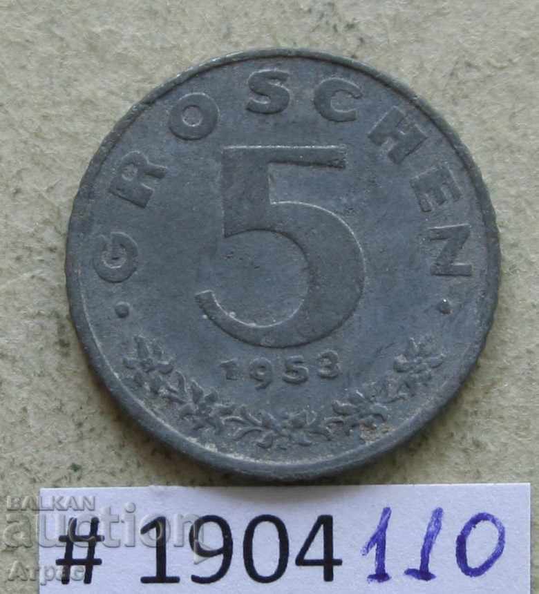 5 τρομερό 1953 Αυστρία