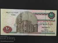 Egipt 10 lire sterline 64