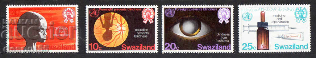 1976. Swaziland. Sănătate - Prevenirea orbirii.