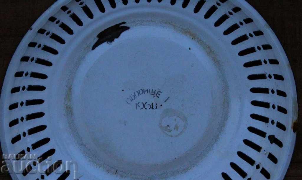 Delivery of . 1968 SOCCLE ENAMELED METAL GEVGIR COLOR GIVGIR FRUKTIERA Delivery of . 1968 SOCCLE ENAMELED METAL GEVGIR COLOR GIVGIR FRUKTIERA