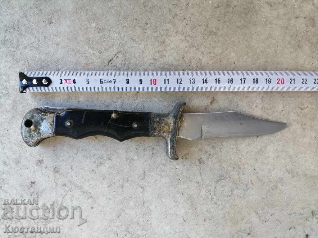 FOLDING KNIFE with price 7.00 BGN | € 3.58 FOLDING KNIFE with price 7.00 BGN | € 3.58