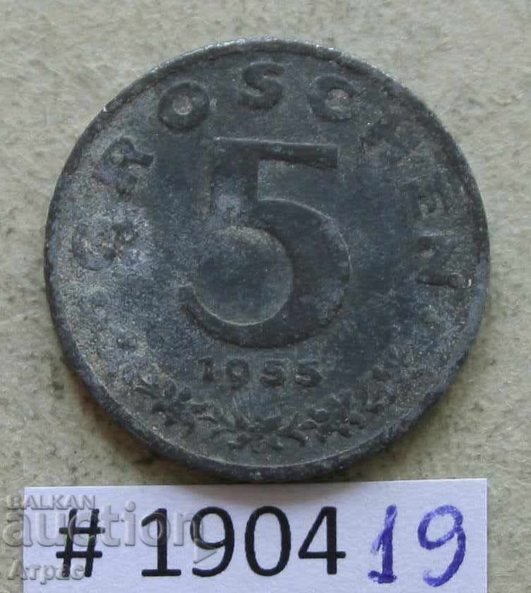 5 грошен 1955  Австрия