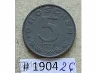 5 грошен 1972  Австрия