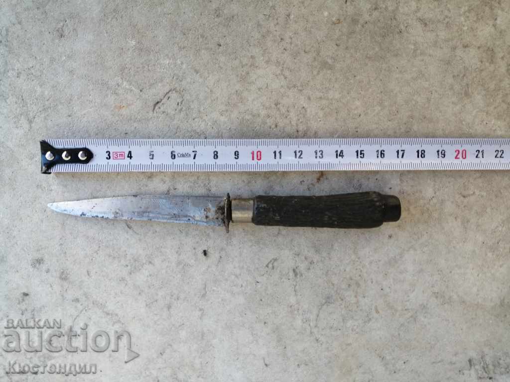 STAR TOURIST BINDING with price 10.00 BGN | € 5.11 STAR TOURIST BINDING with price 10.00 BGN | € 5.11